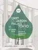logo art du jardin