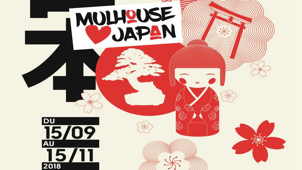 Folie flore japon Mulhouse JAF-info Jardinerie Fleuriste